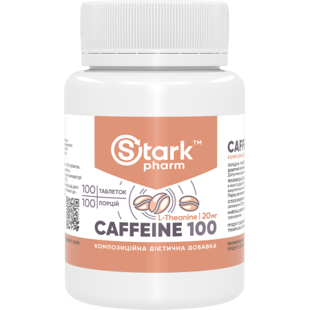 Caffeine100